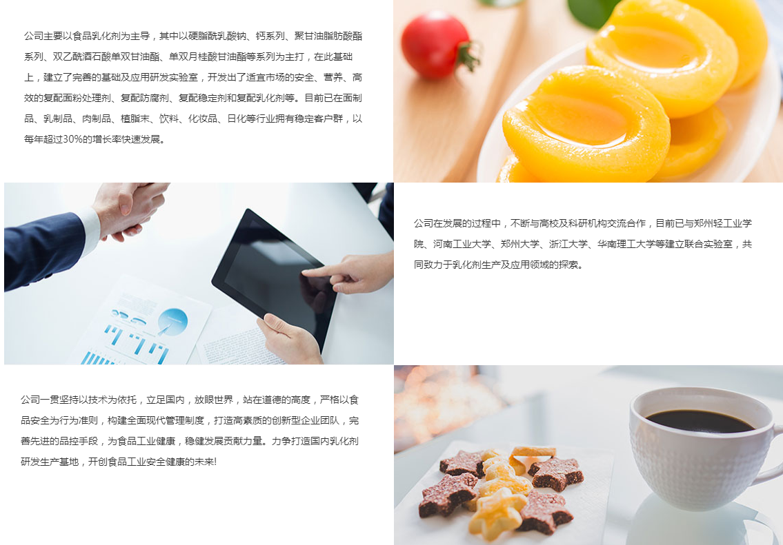 相册图片2