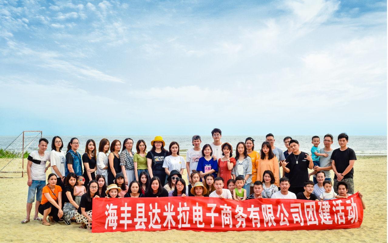 相册图片9