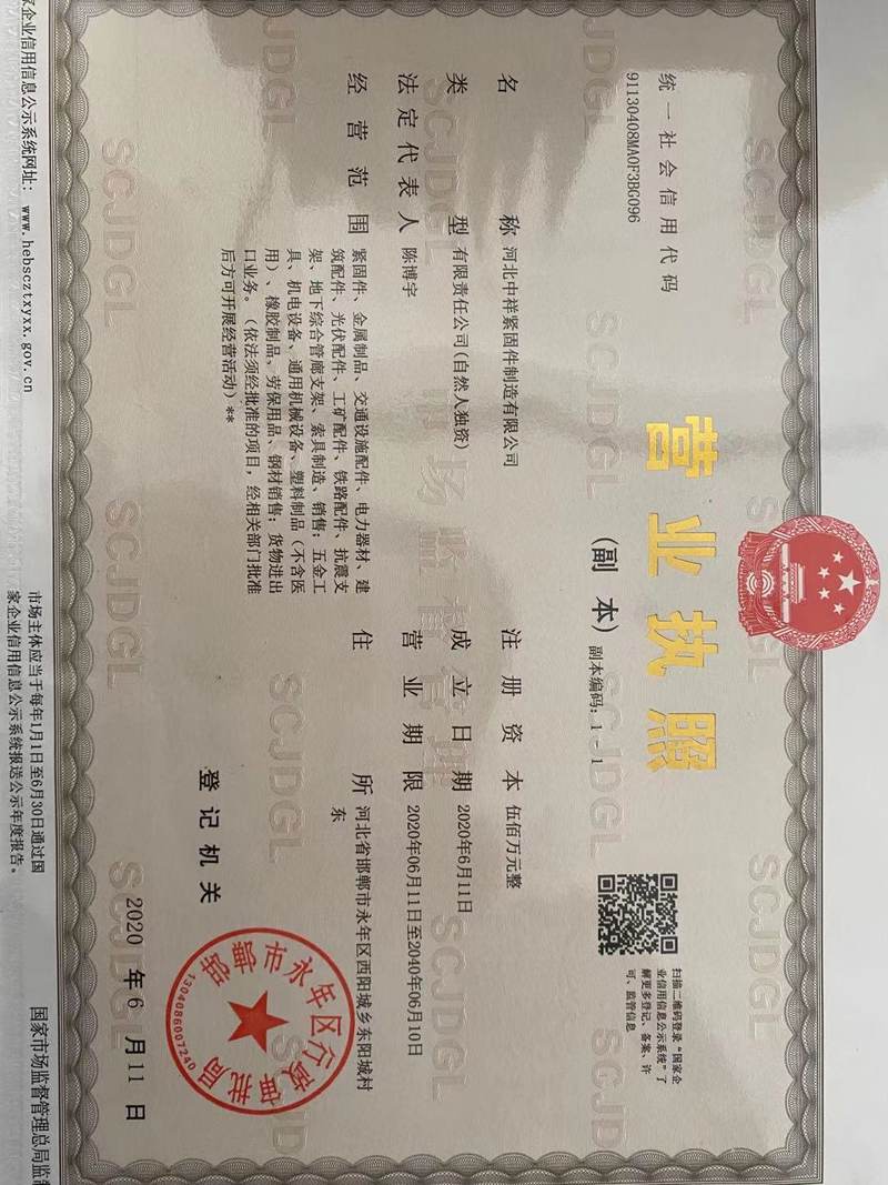 相册图片1
