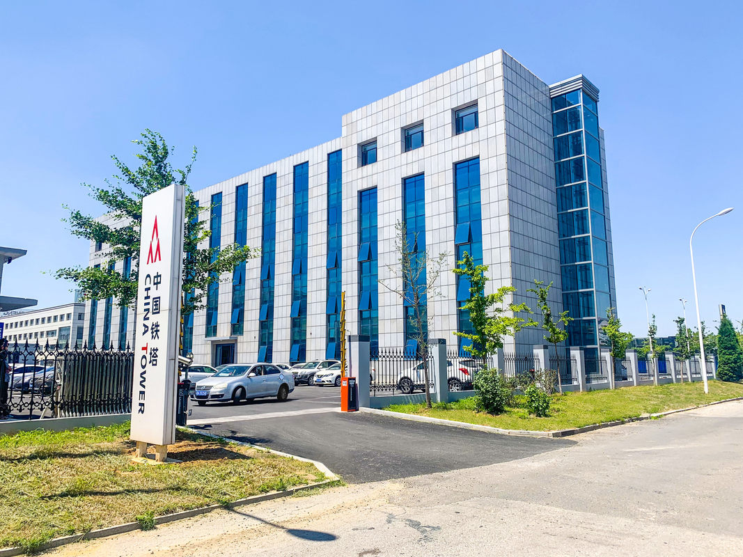 中国铁塔股份有限公司营口市分公司