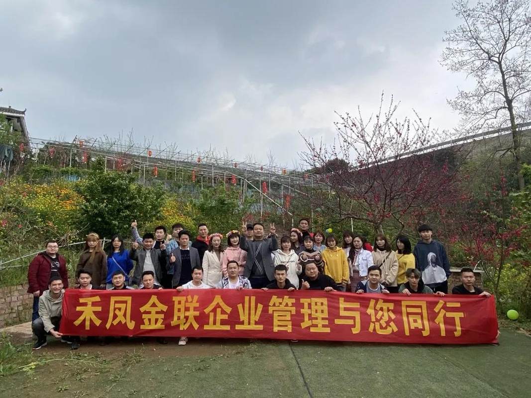 相册图片1