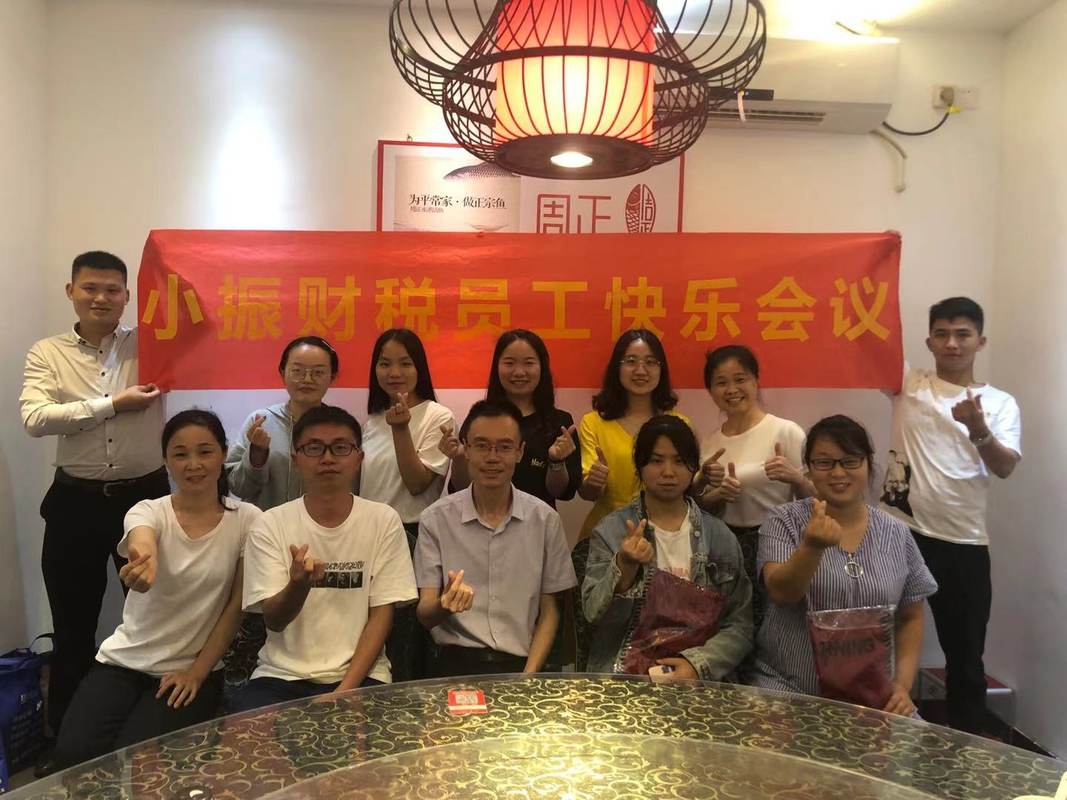 相册图片3