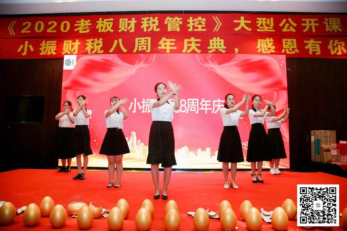 相册图片7