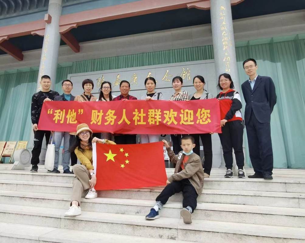 相册图片8