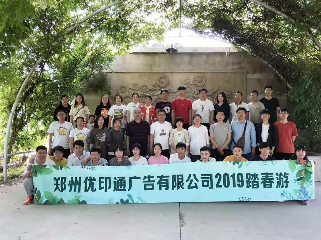 相册图片2
