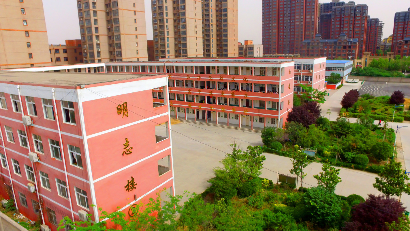 郸城县英才中学高中部