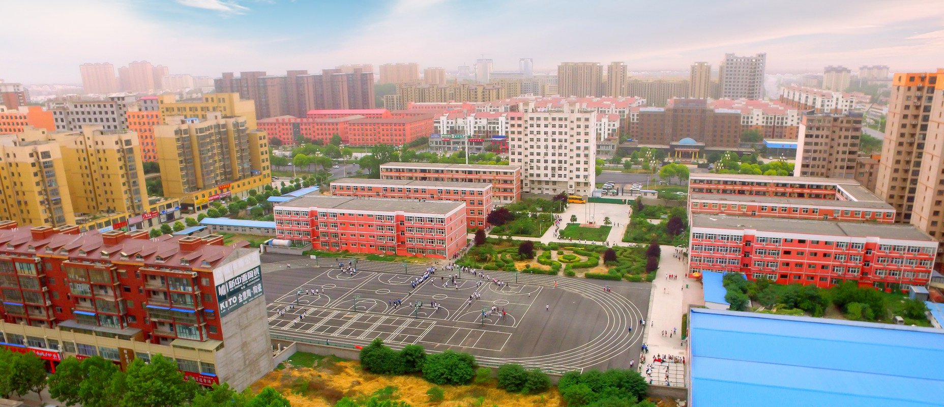 郸城县英才中学高中部