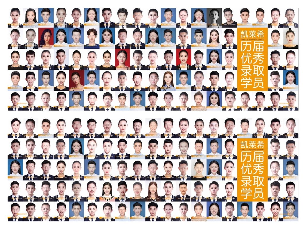 相册图片5