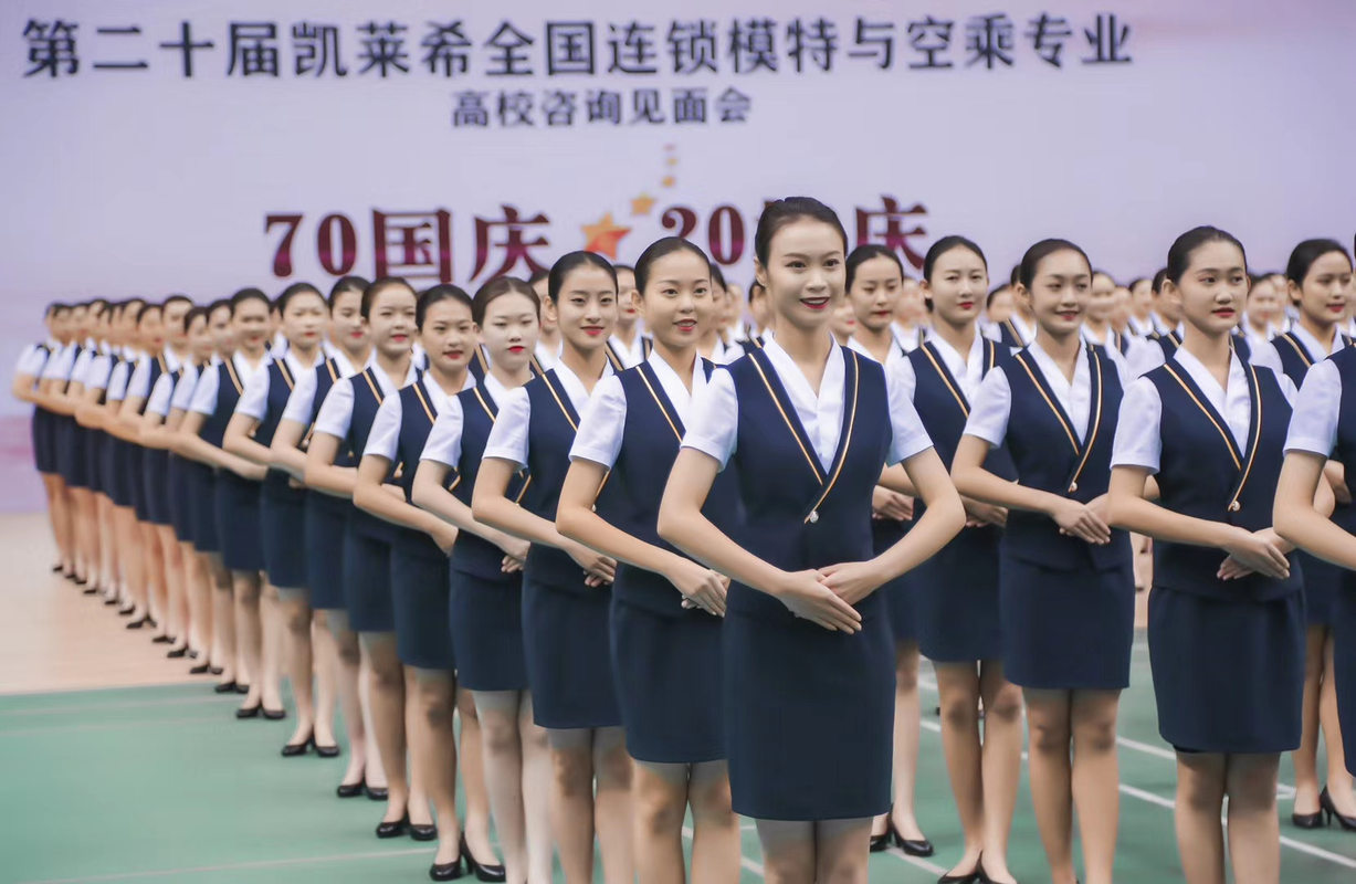 相册图片10