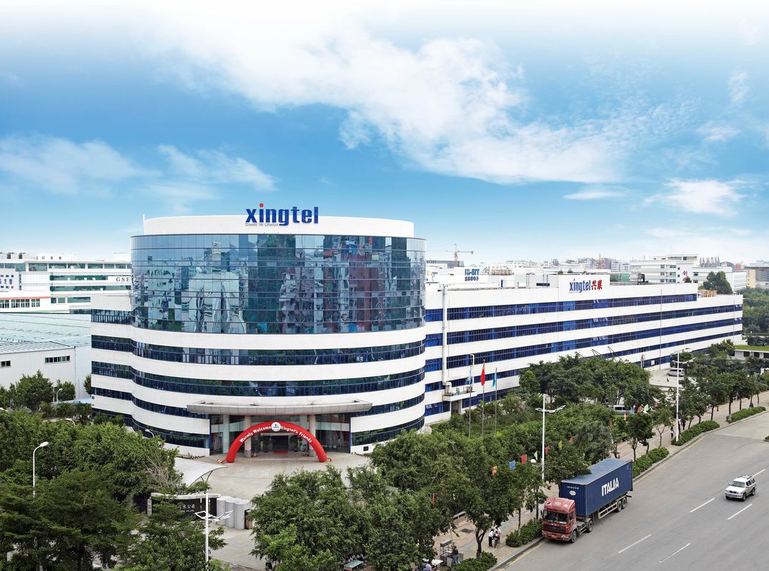 「厦门兴联集团有限公司招聘」-智联招聘