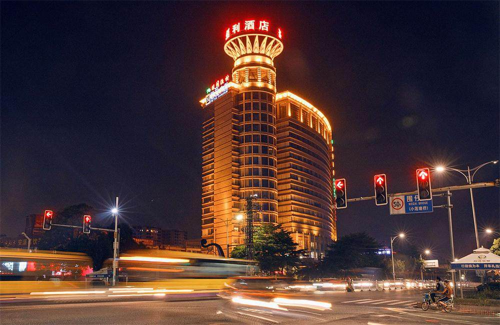 东莞市圣佰利酒店有限公司