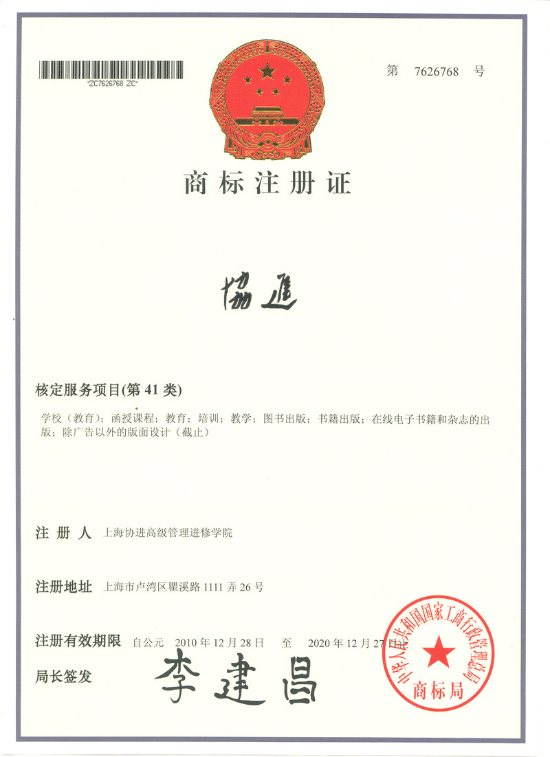 相册图片3