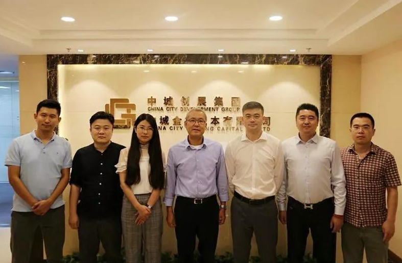 中城创展集团有限公司