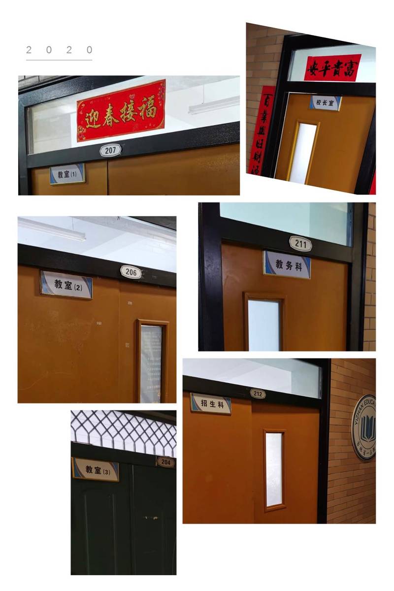 相册图片3