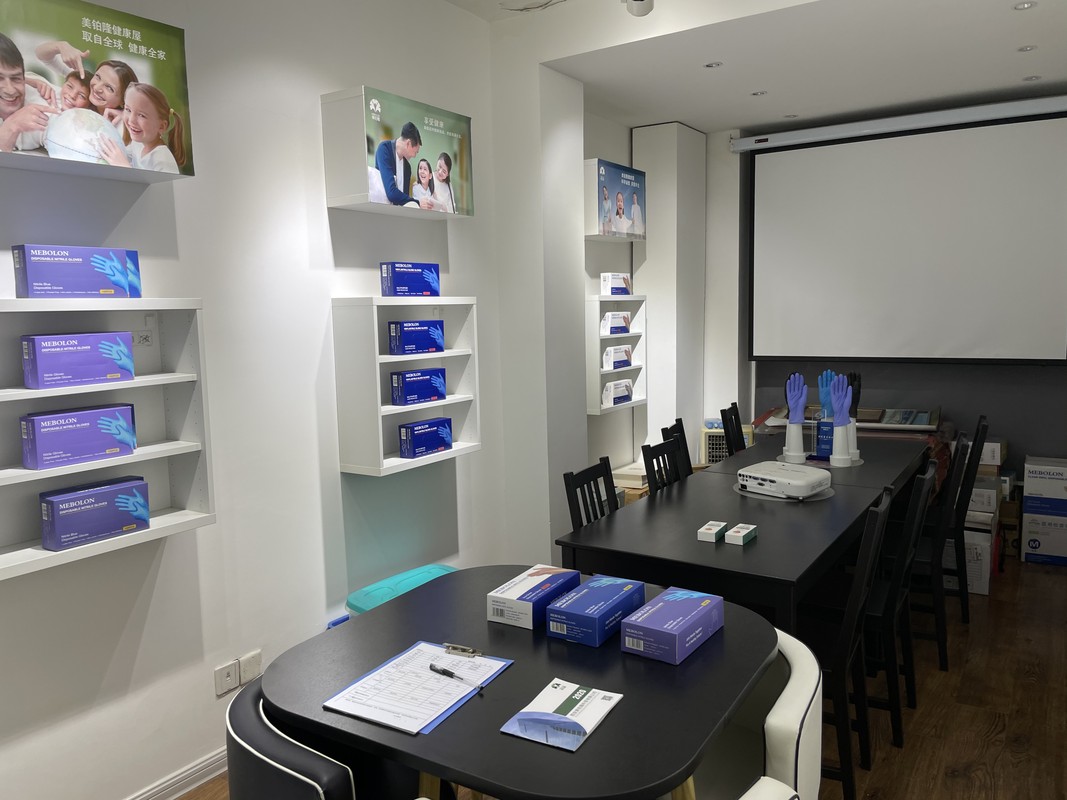 西安美铂隆科贸有限公司