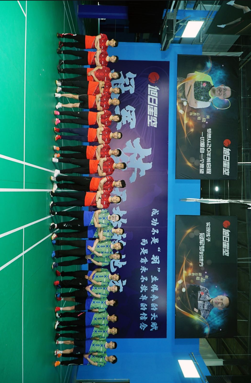 相册图片1