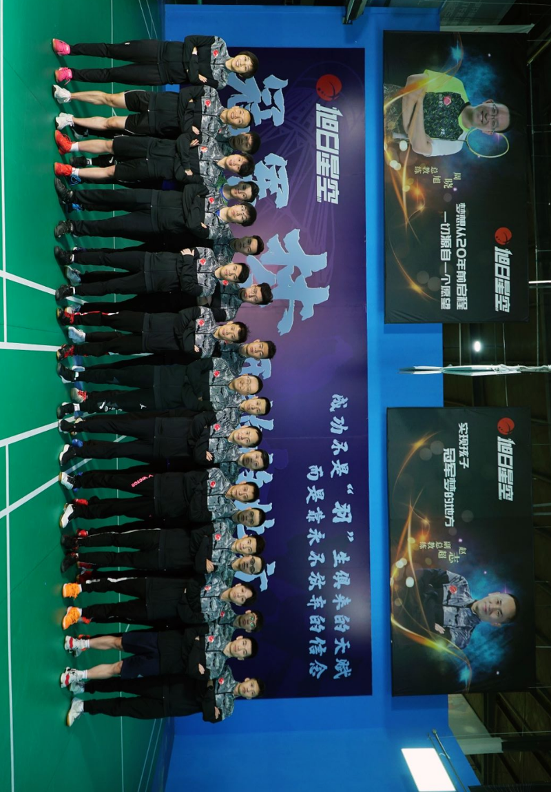 相册图片2