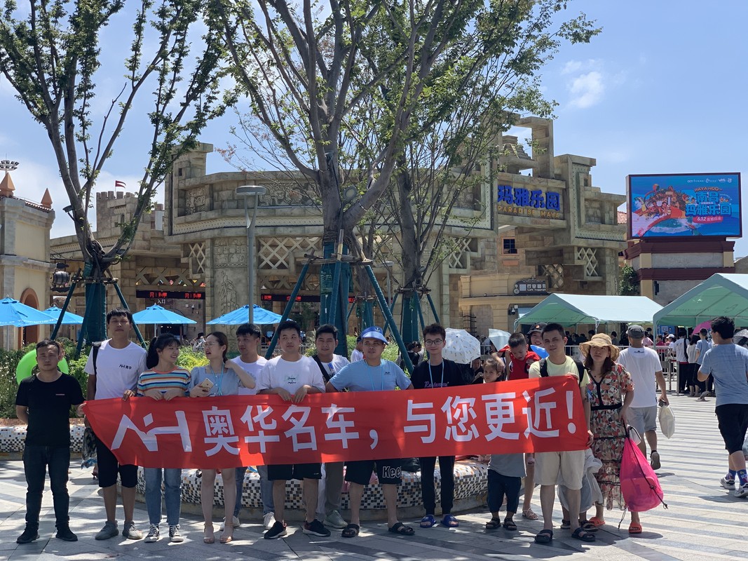相册图片2