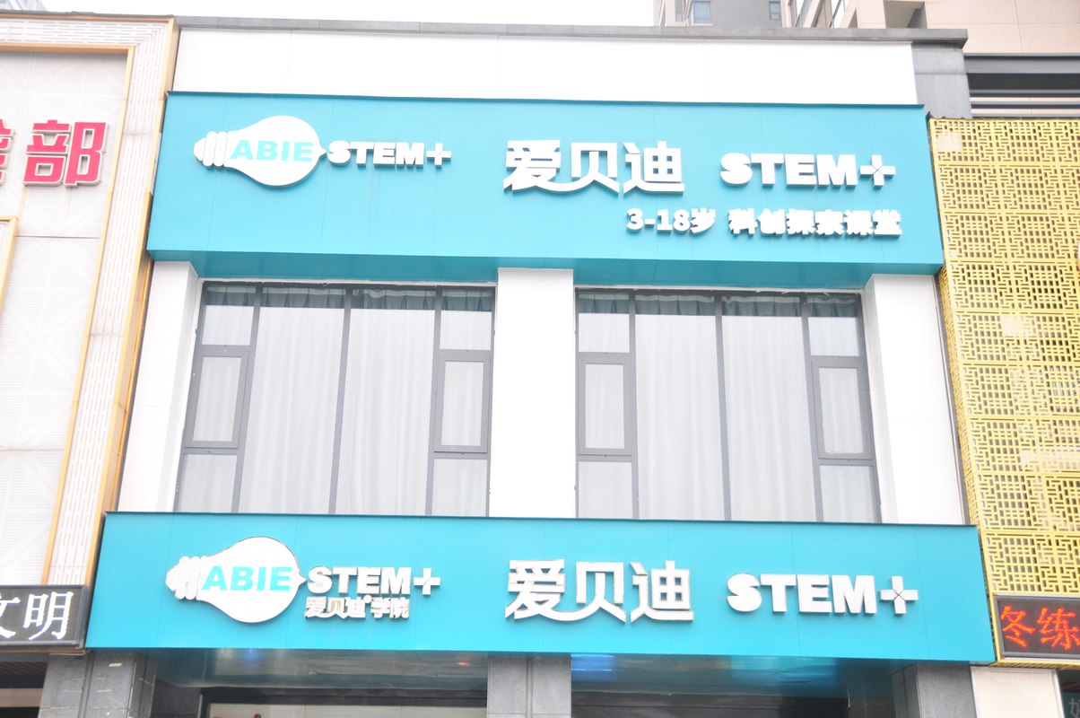 相册图片2