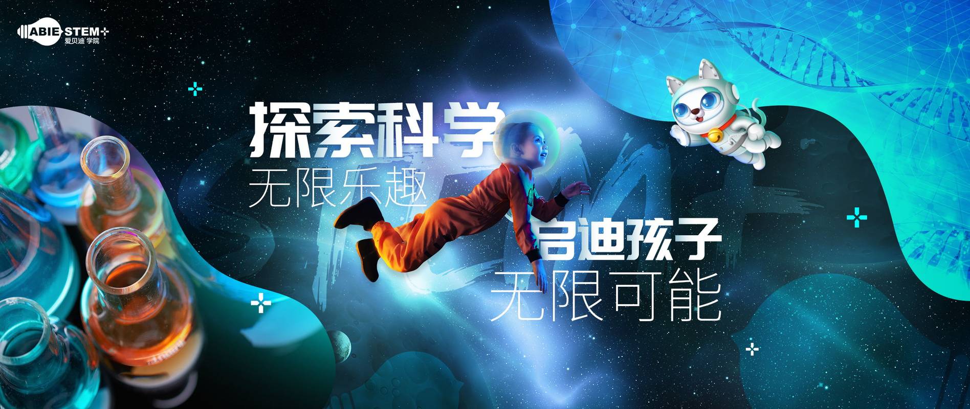 相册图片3