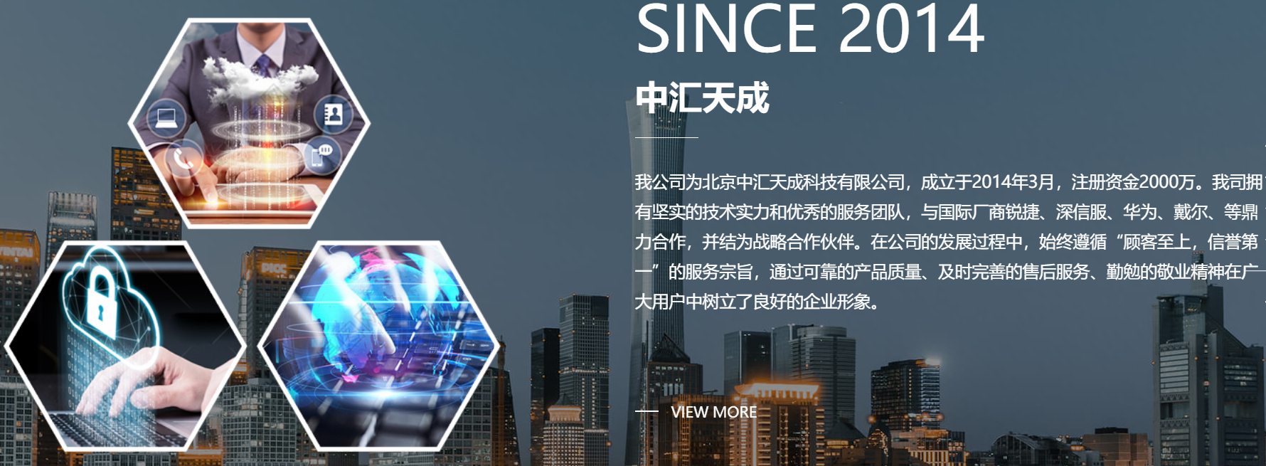 相册图片1