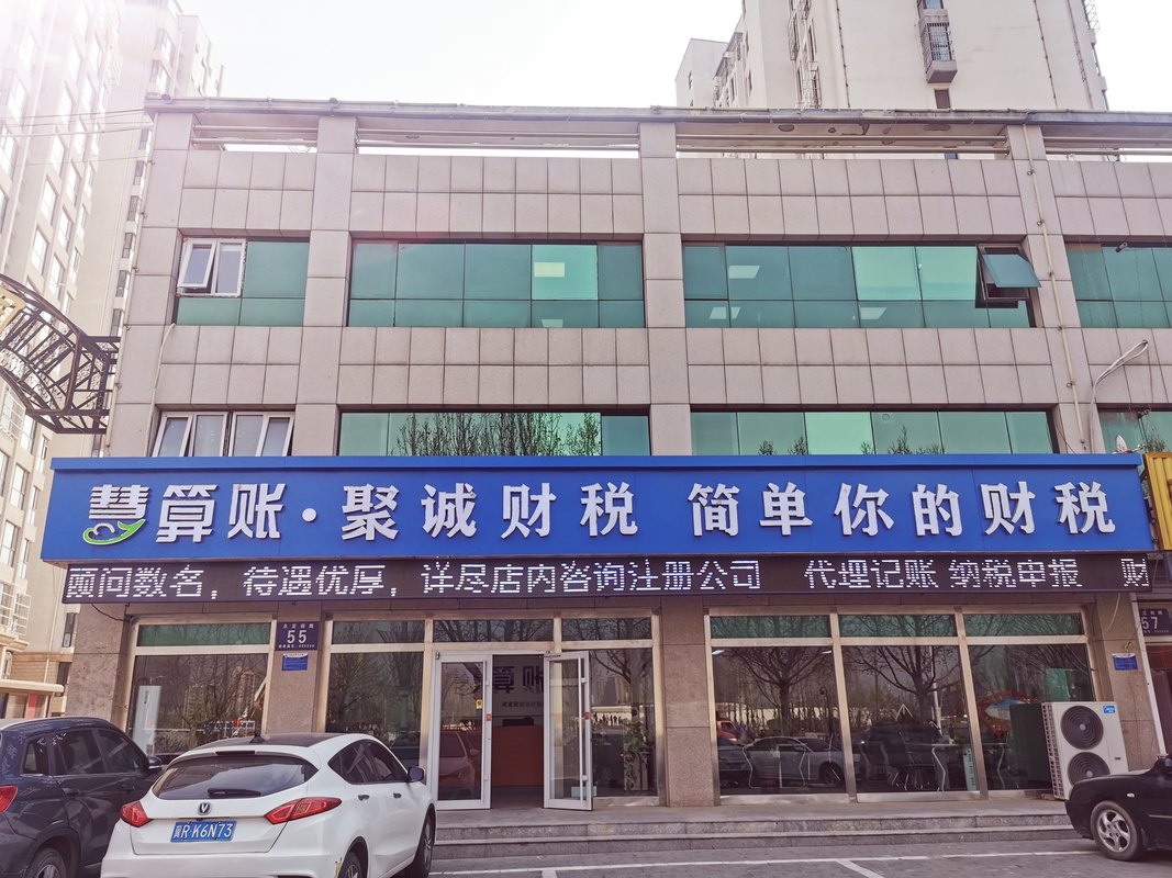 相册图片1