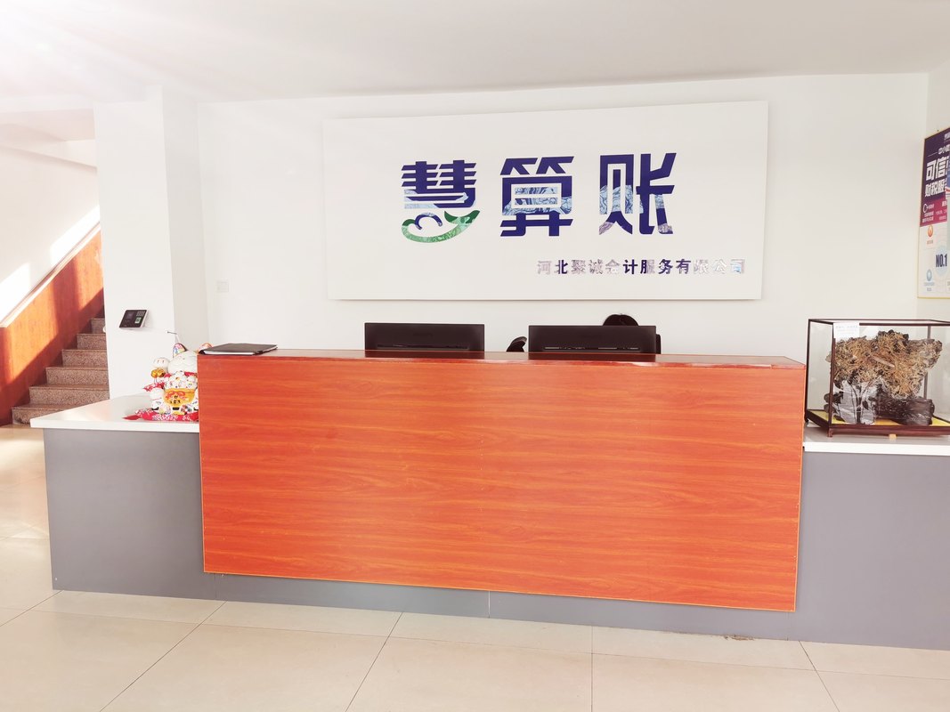 相册图片2