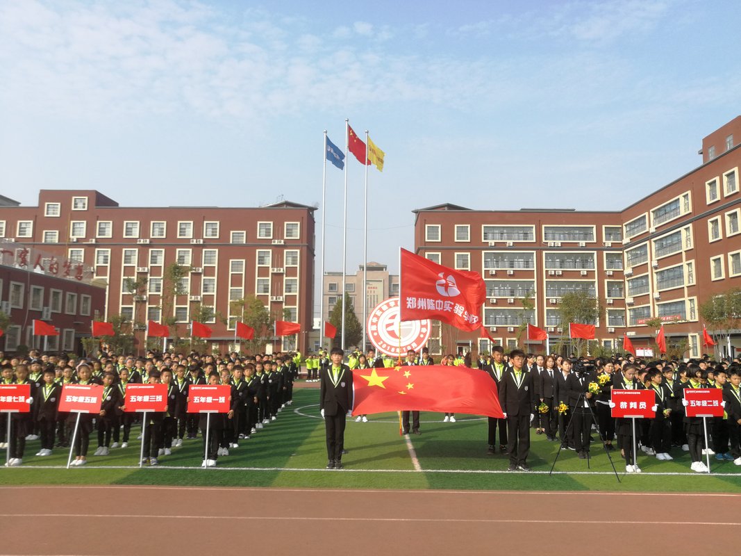 相册图片9