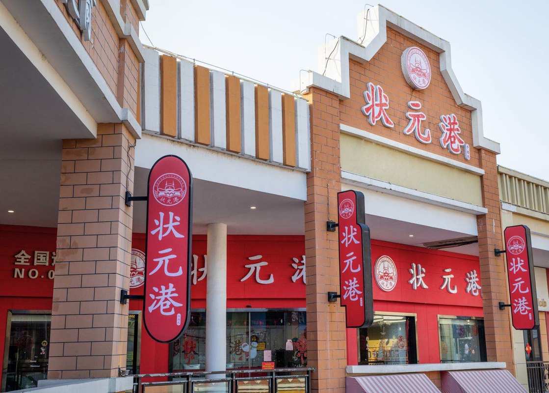 相册图片2