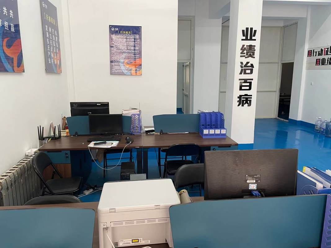 相册图片4