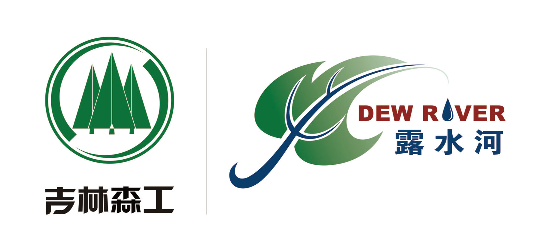 产品全部采用吉林森工露水河"生态原产地保护产品"认证的板材中国吉林