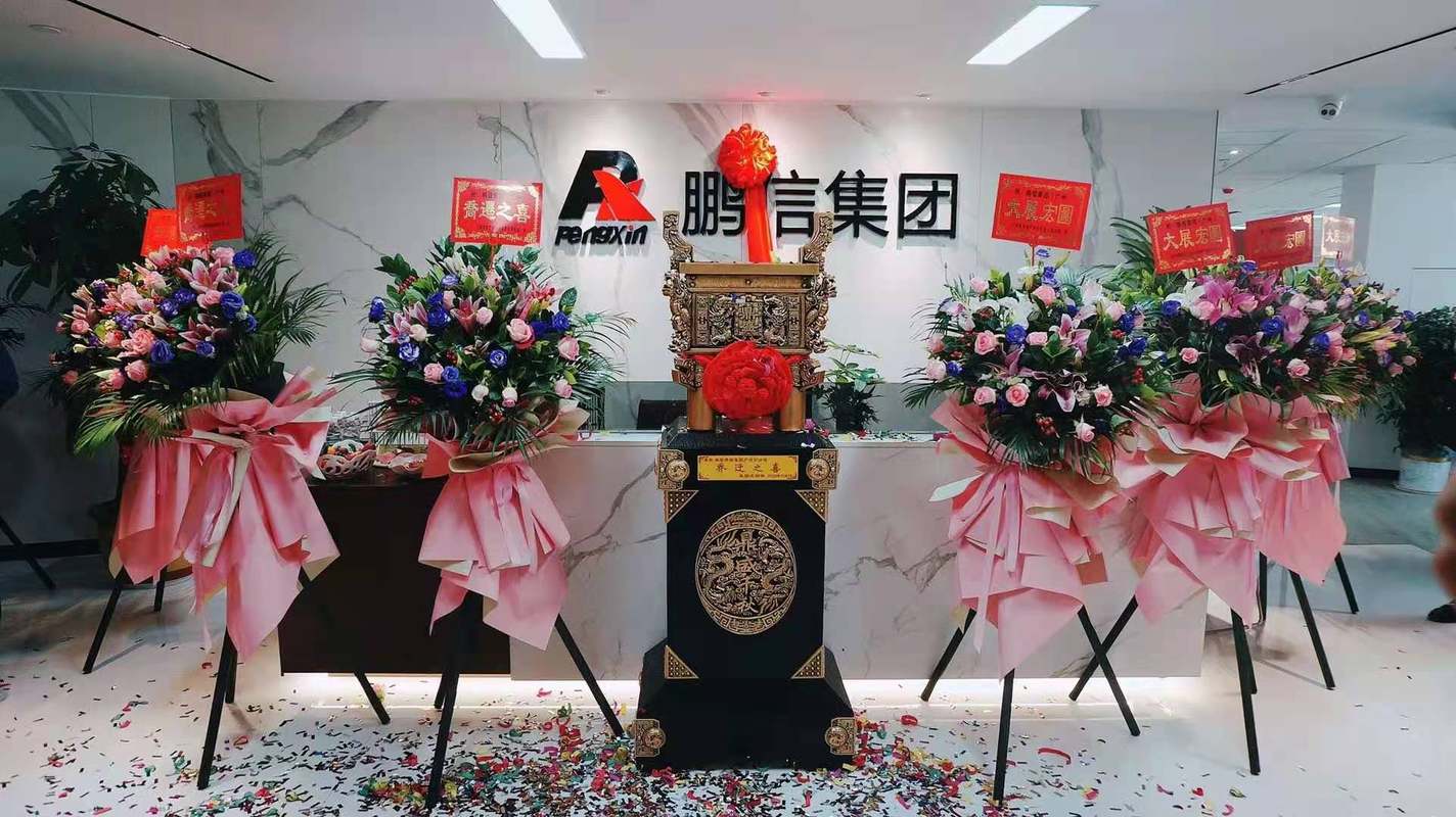 相册图片1