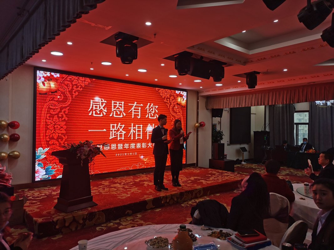 相册图片1