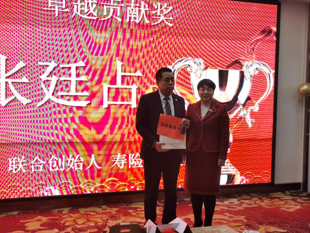 相册图片3
