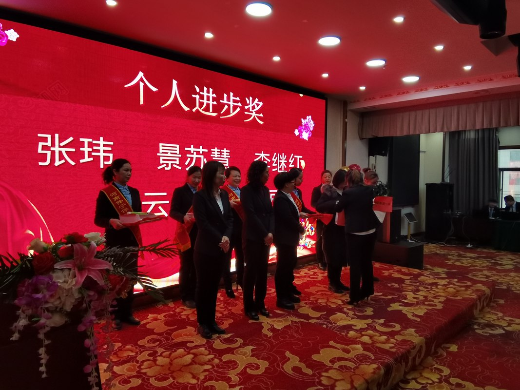 相册图片4