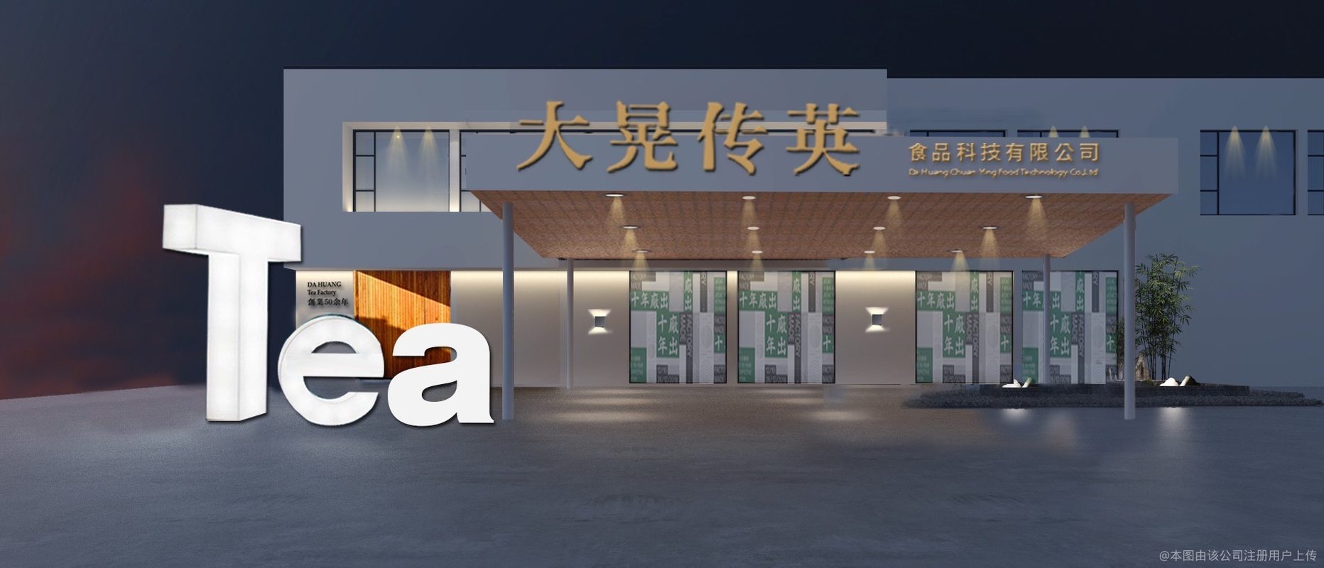 相册图片1