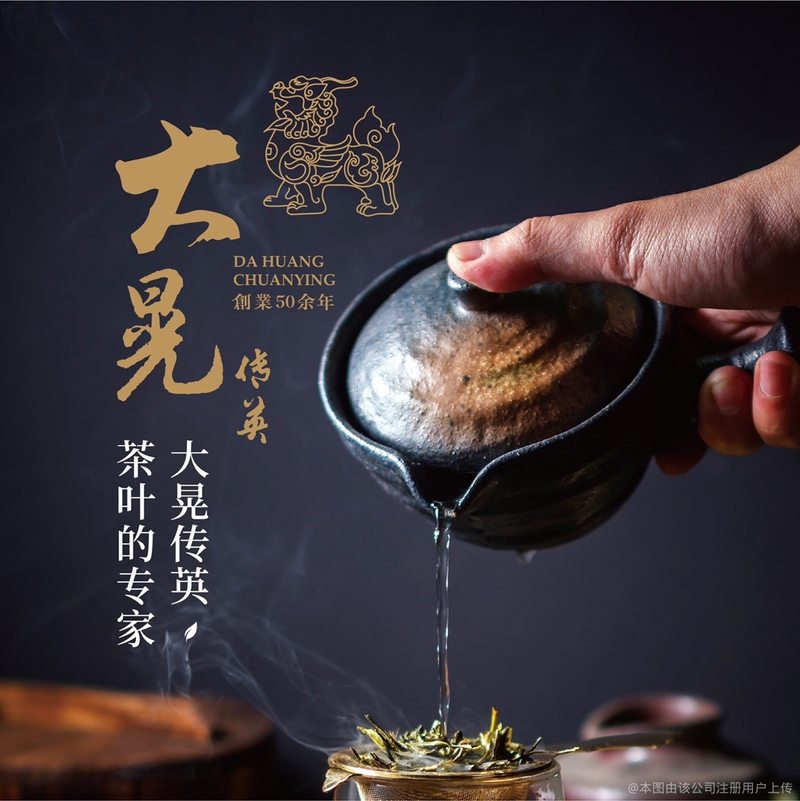 相册图片5