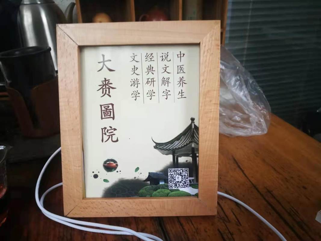 相册图片2