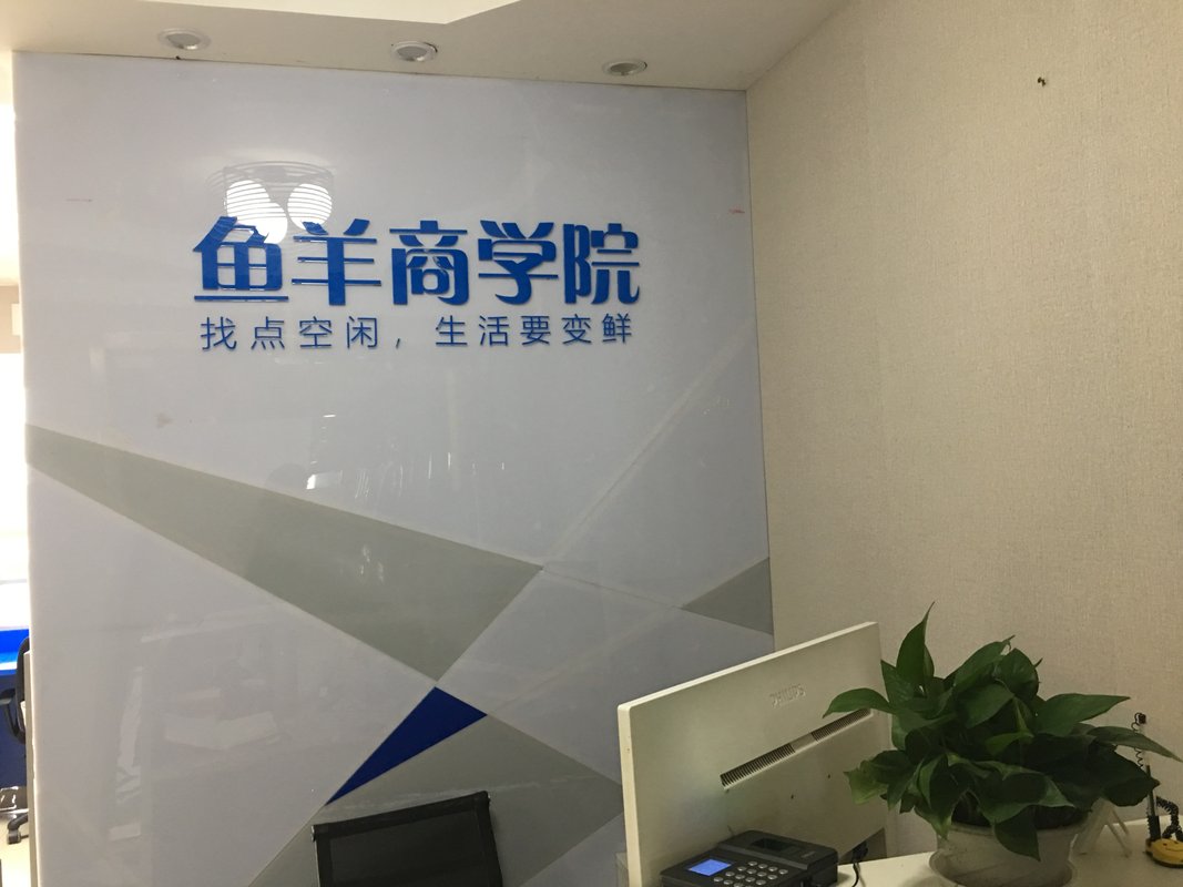 相册图片3