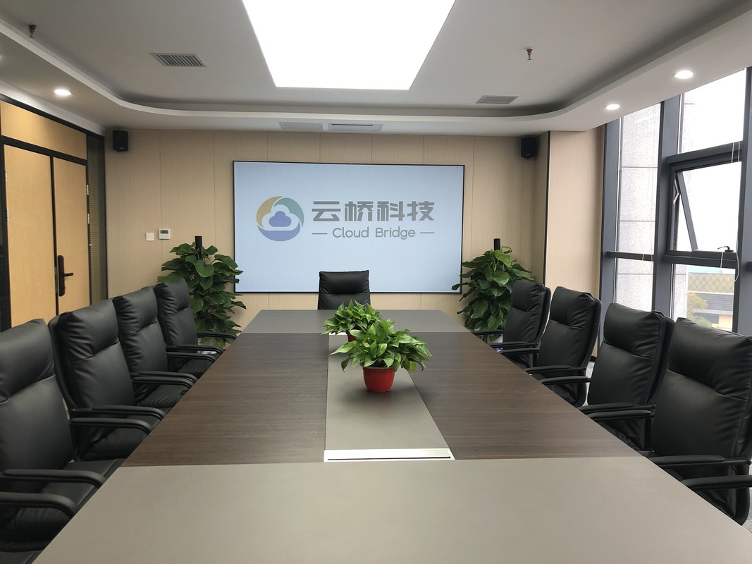 湖南云桥网安科技有限公司