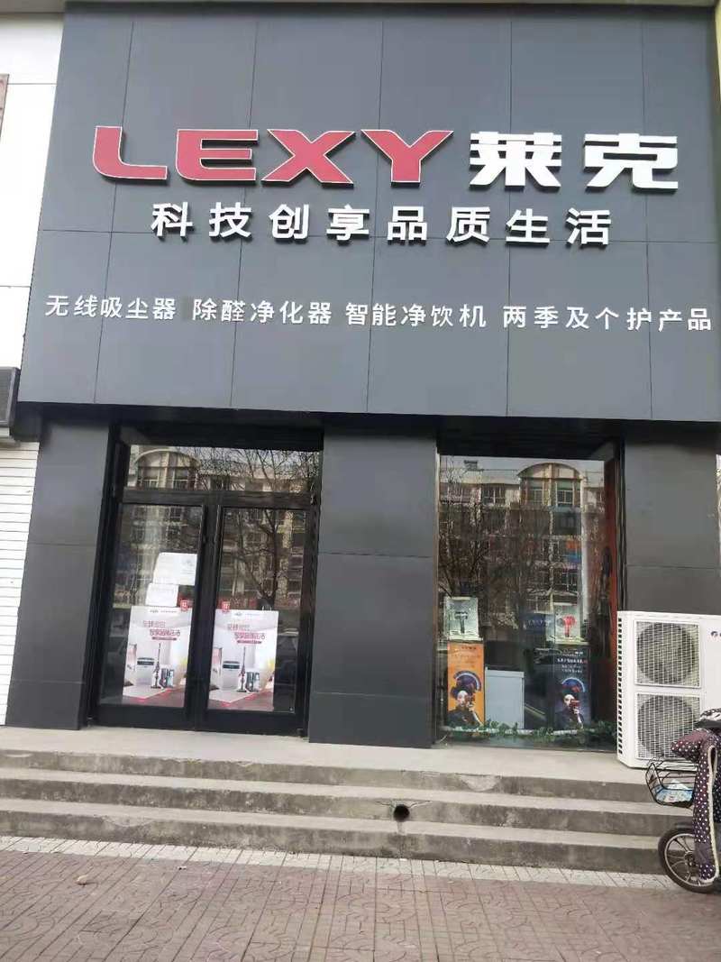 相册图片1