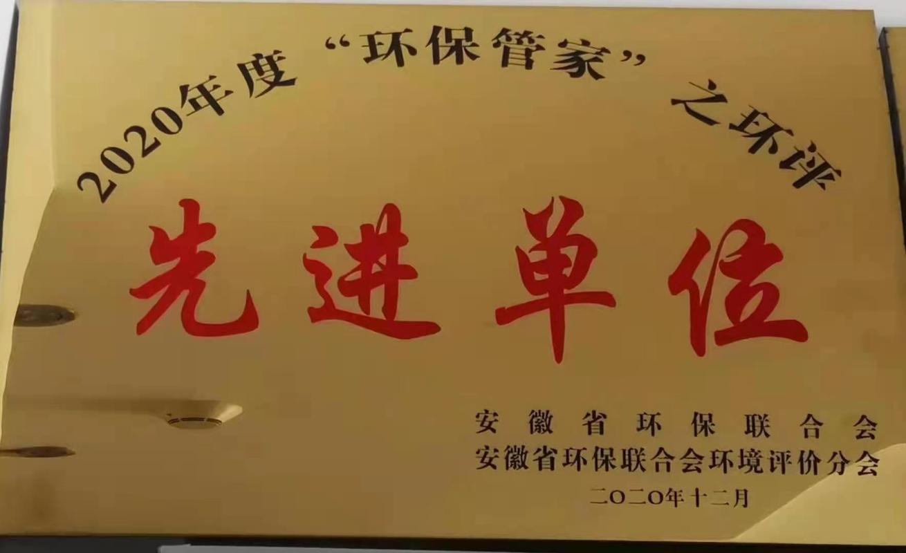 相册图片1