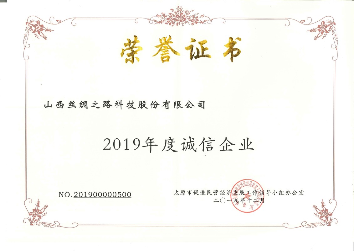 相册图片2