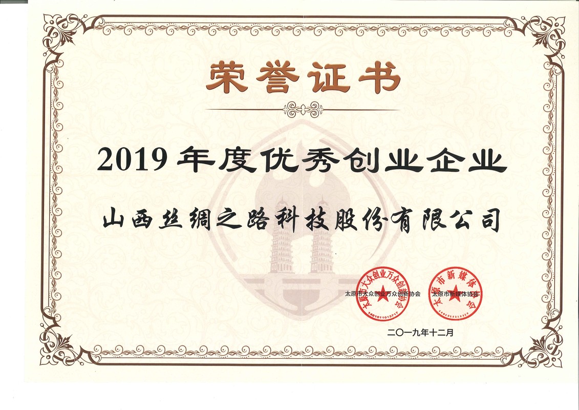相册图片3