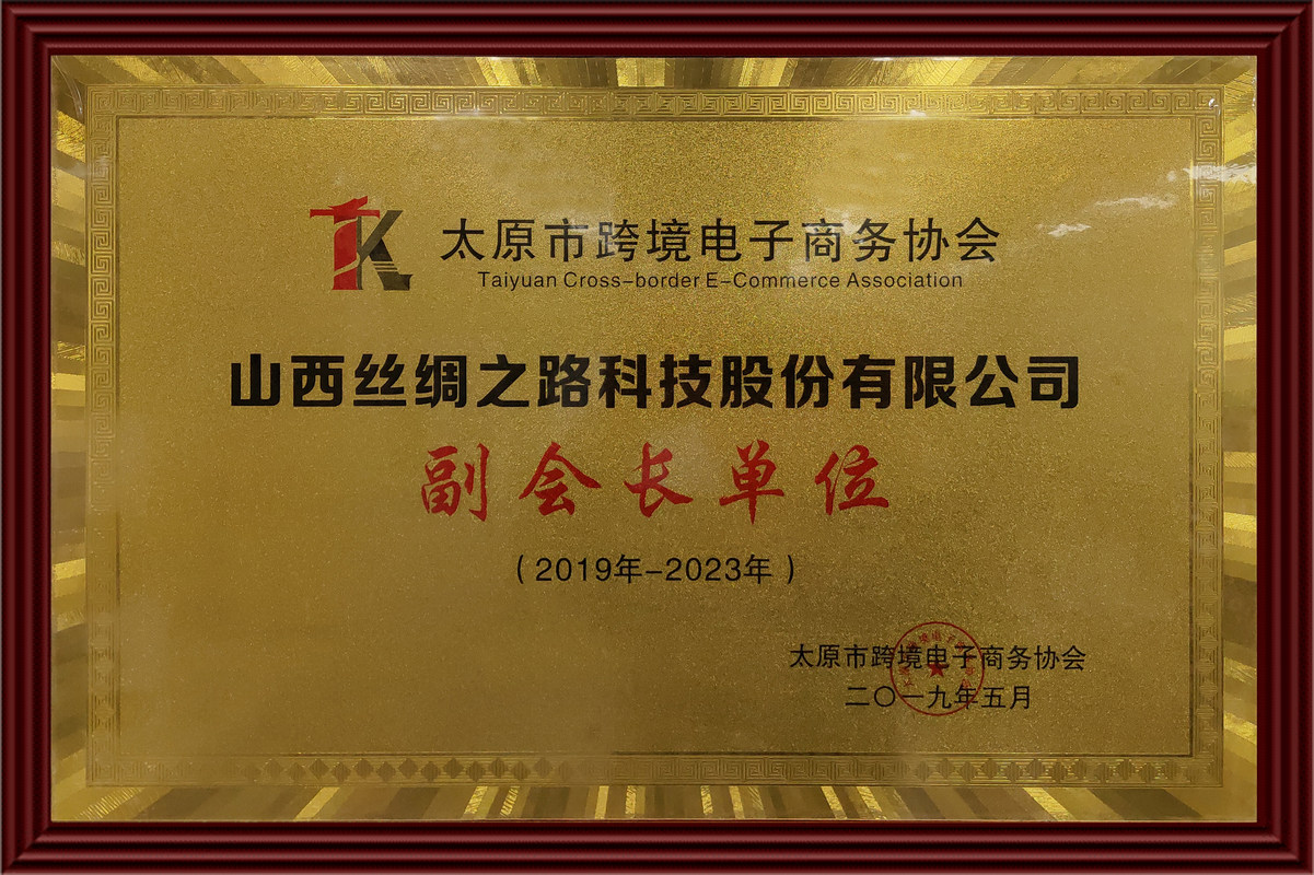 相册图片4
