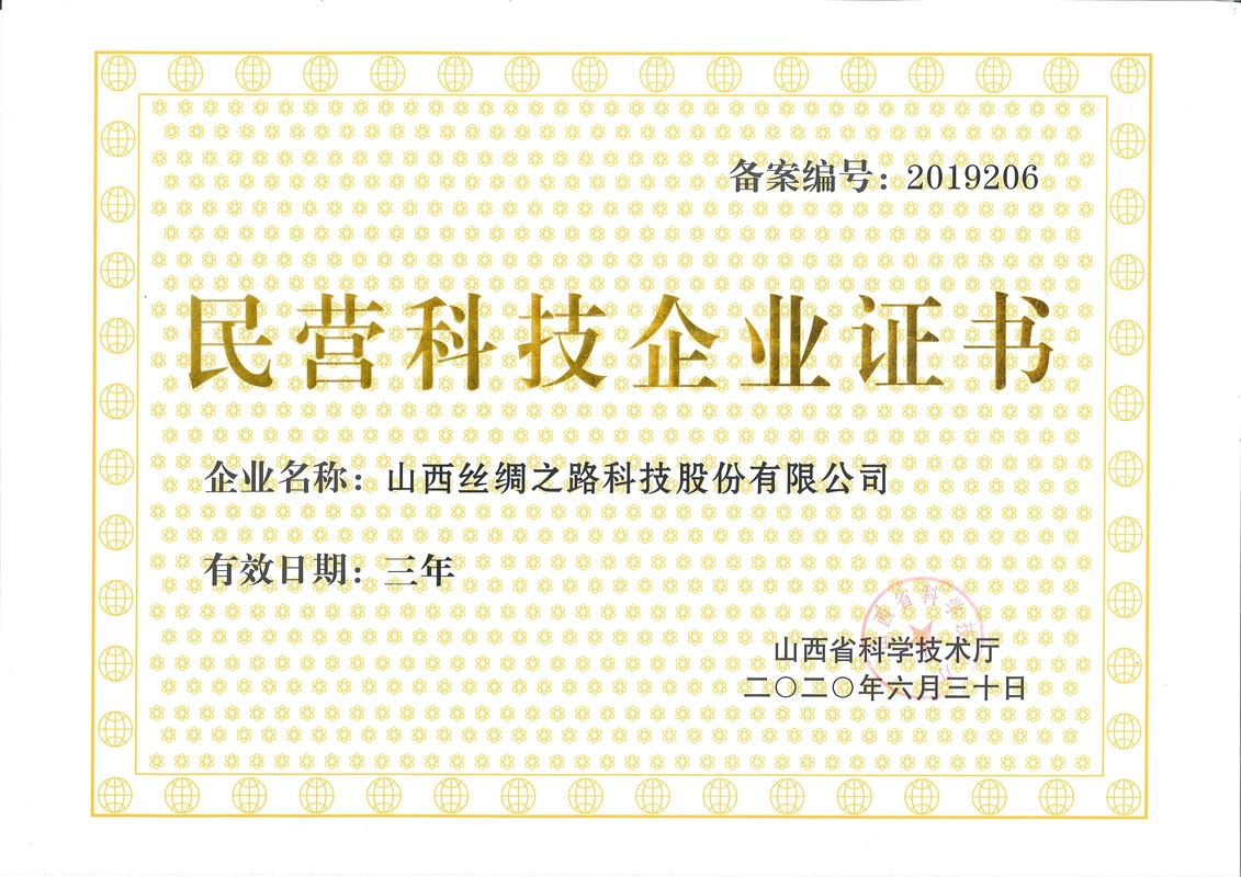 相册图片5