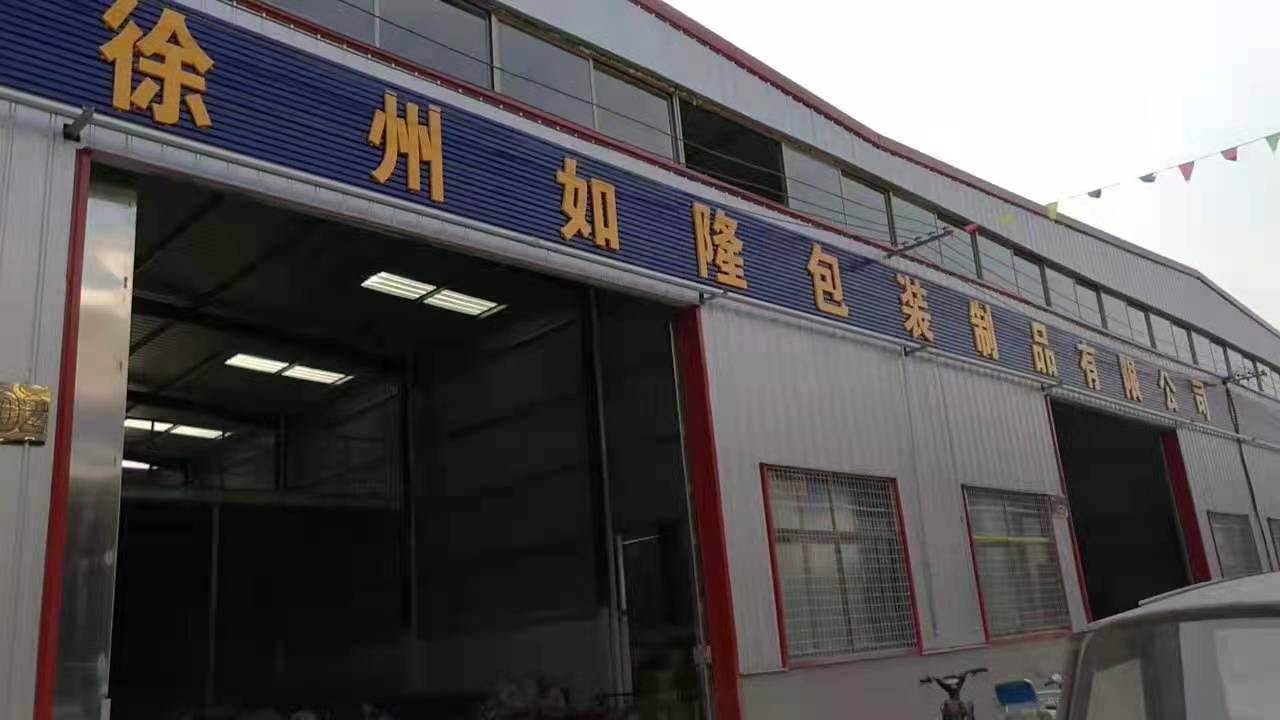 相册图片2