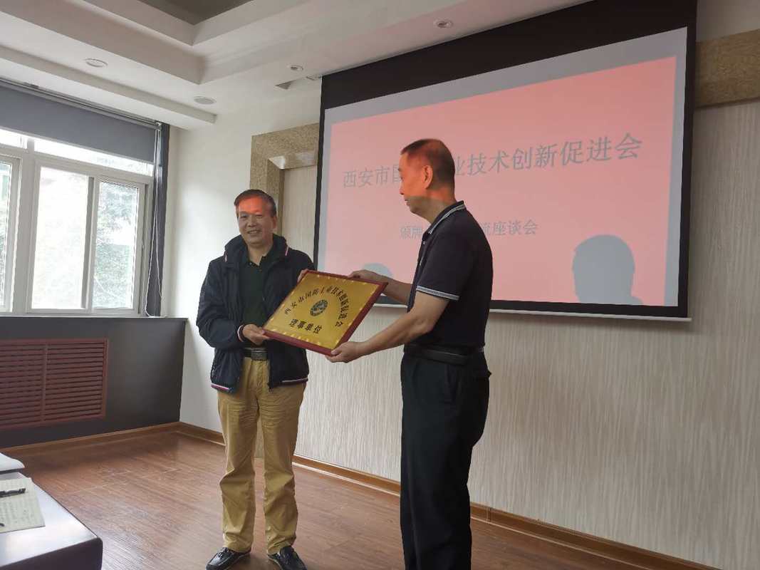 相册图片1