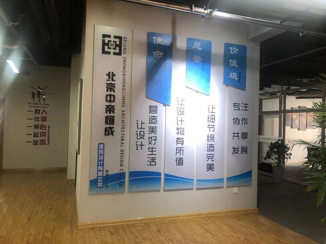 相册图片1