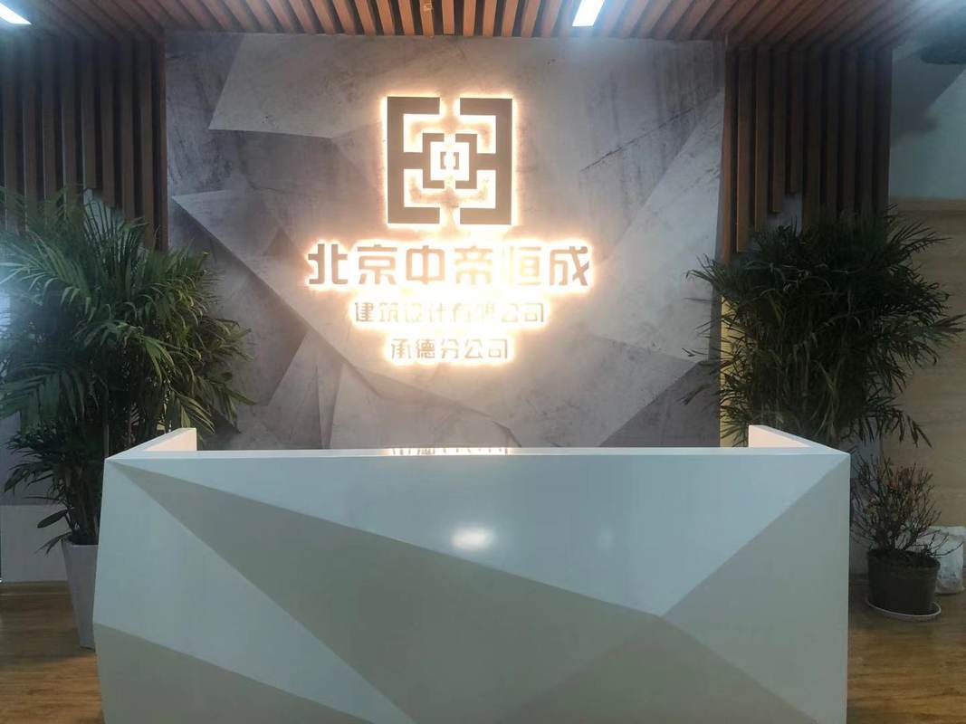 相册图片4